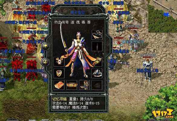 传奇手游攻略气球,传奇手游攻略:气球篇